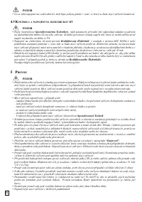 Страница 85