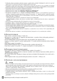 Страница 95