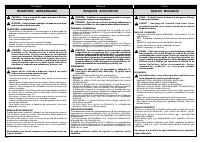 Страница 44
