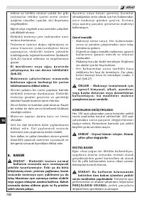 Страница 146