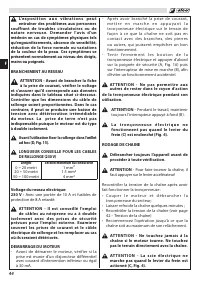 Страница 48
