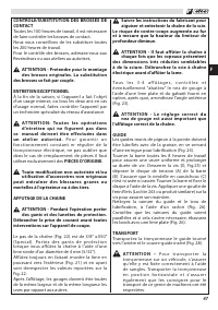Страница 51