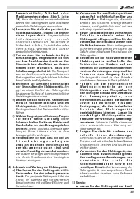 Страница 59