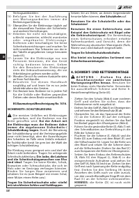 Страница 62