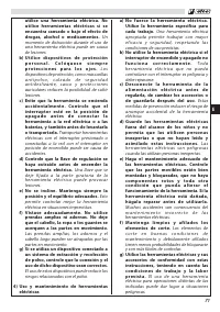 Страница 75