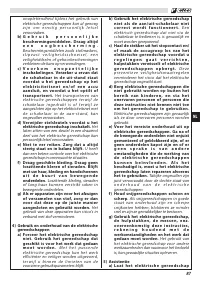 Страница 91