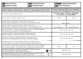 Страница 45