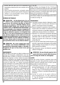 Страница 48