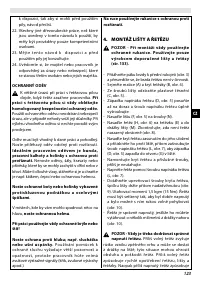 Страница 123
