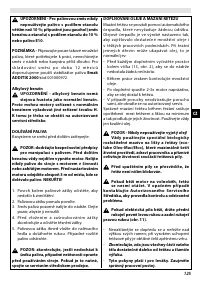 Страница 125