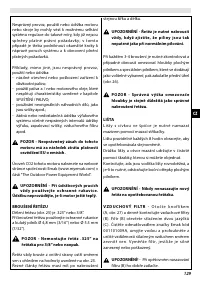Страница 129