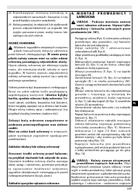 Страница 171