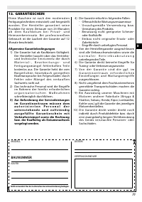 Страница 71