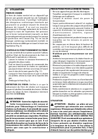 Страница 47