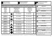 Страница 57