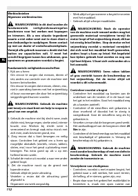 Страница 116