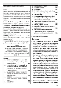 Страница 171