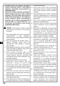 Страница 192