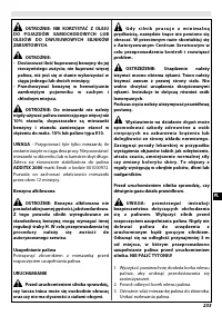Страница 237