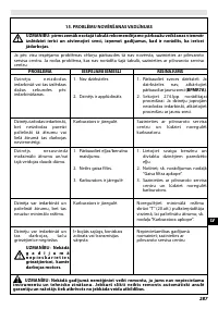 Страница 291