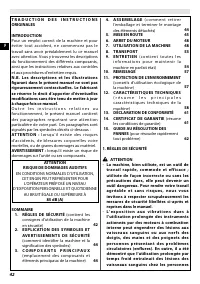 Страница 46