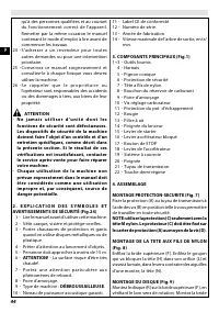 Страница 48