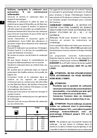 Страница 50