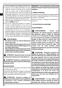 Страница 52
