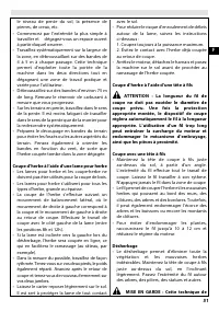 Страница 55