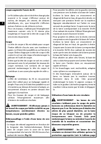 Страница 56