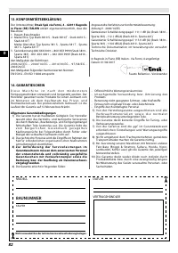 Страница 86