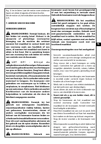 Страница 116