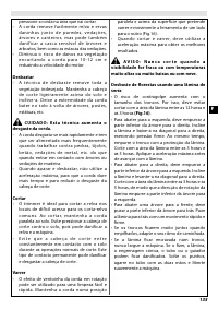 Страница 140