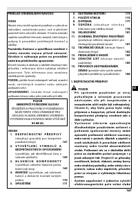 Страница 172