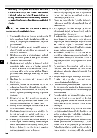 Страница 173