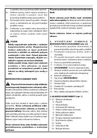 Страница 174