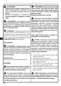 Страница 177