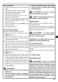 Страница 178