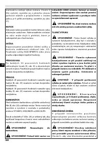 Страница 185
