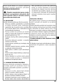 Страница 186