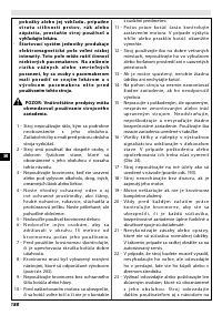 Страница 193