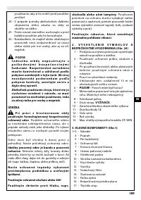 Страница 194