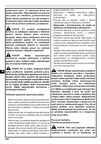 Страница 199