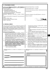 Страница 210