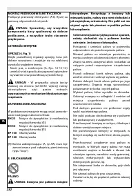 Страница 237