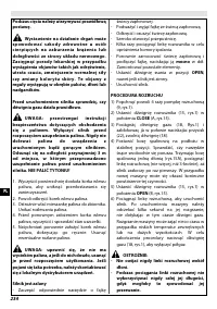 Страница 239