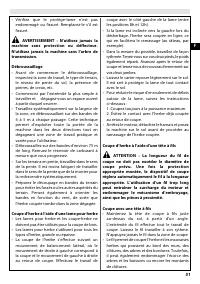 Страница 56