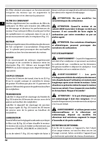 Страница 61