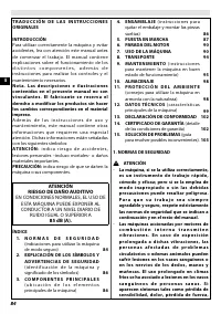 Страница 89
