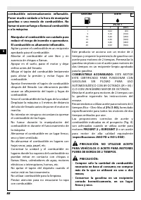 Страница 93